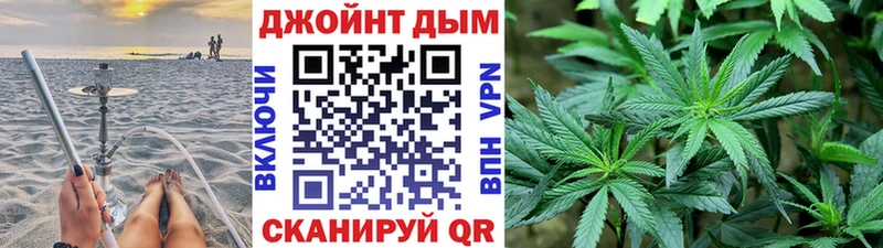 Где купить Пустошка Cocaine  A PVP  NBOMe  Мефедрон 