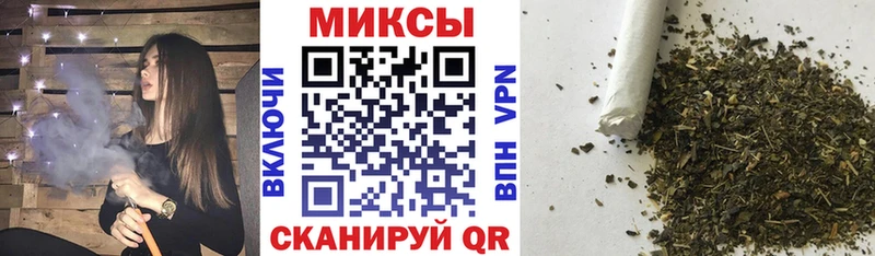 БУТИРАТ бутандиол  купить   Пустошка 