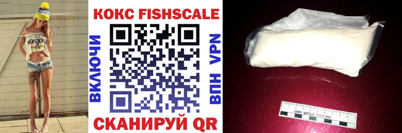COCAIN VHQ  Пустошка 