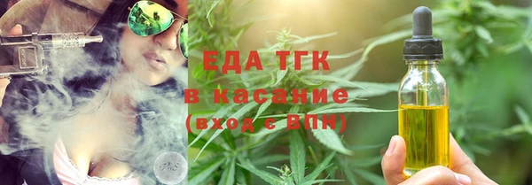 сатива Алексеевка