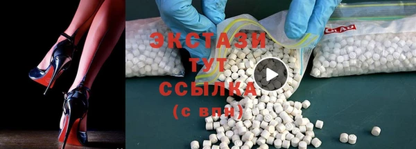 сатива Алексеевка