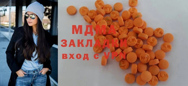 кокаин Аркадак