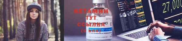 гашиш Остров
