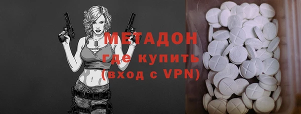 сатива Алексеевка