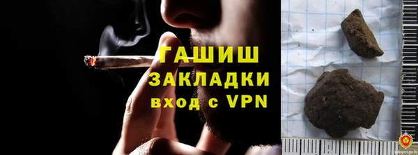 apvp Осташков