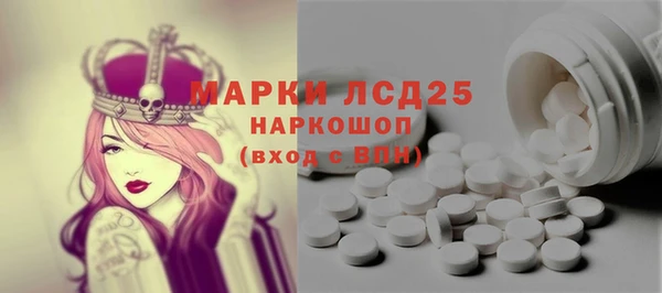jwh Арсеньев