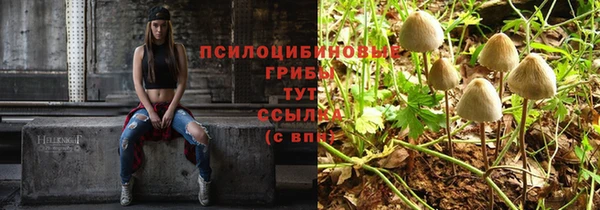 амфетамин Алзамай