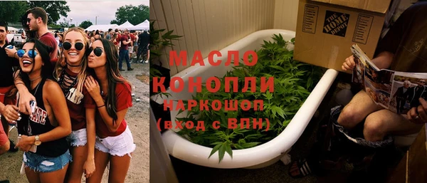амфетамин Алзамай