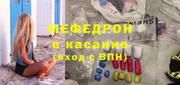 ешки Осинники