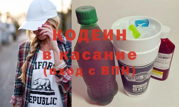 амфетамин Алзамай