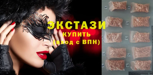 сатива Алексеевка