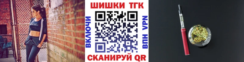 Канабис марихуана  цена   Пустошка 